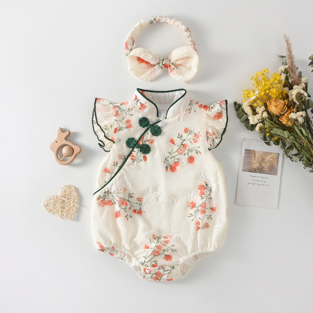 Produto disponível na loja ROSARIRE