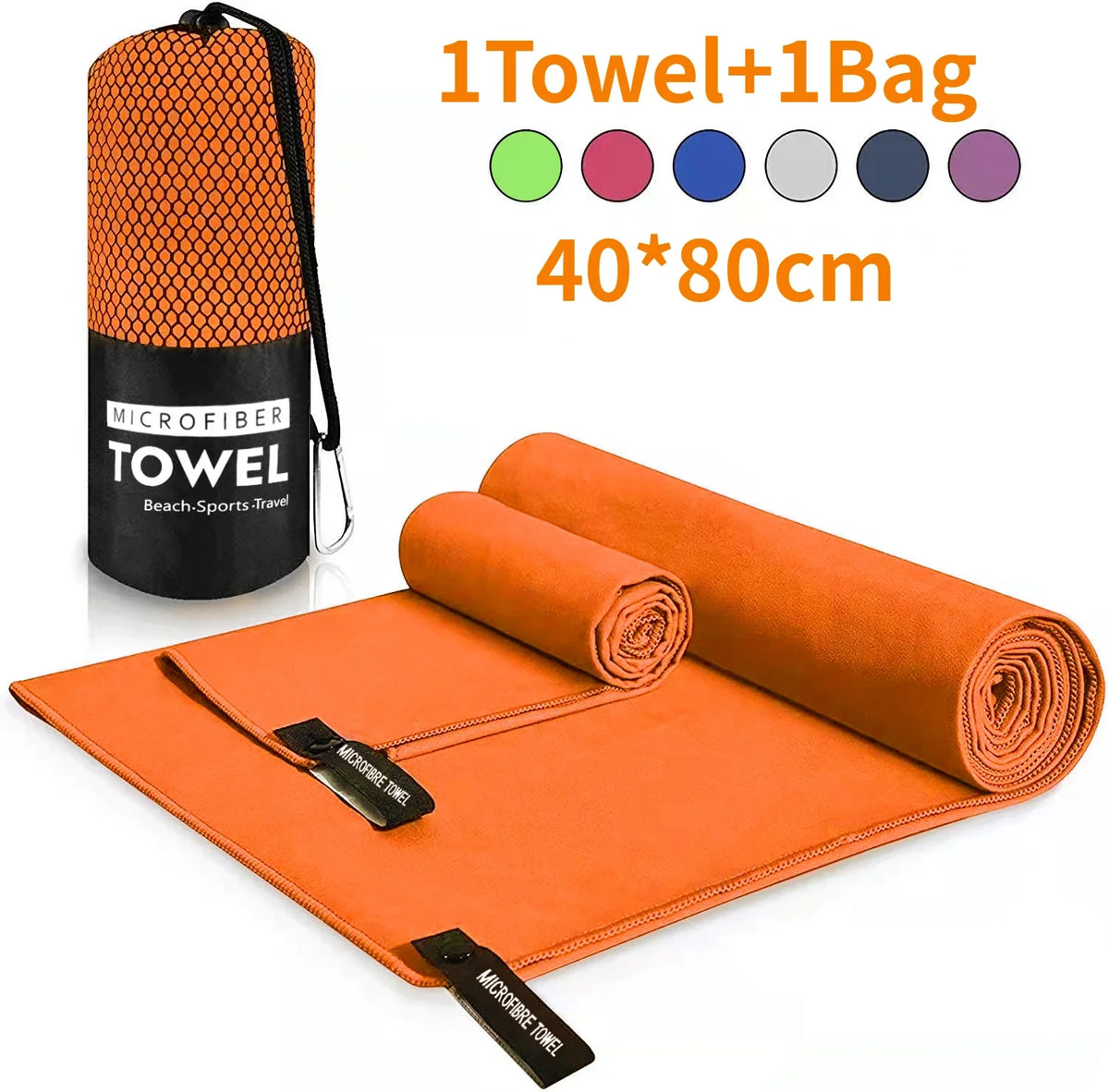 1 pc esportes microfibra toalha de bolso secagem rápida portátil ultraleve absorvente toalha para piscina ginásio fitness yoga toalha de praia 12