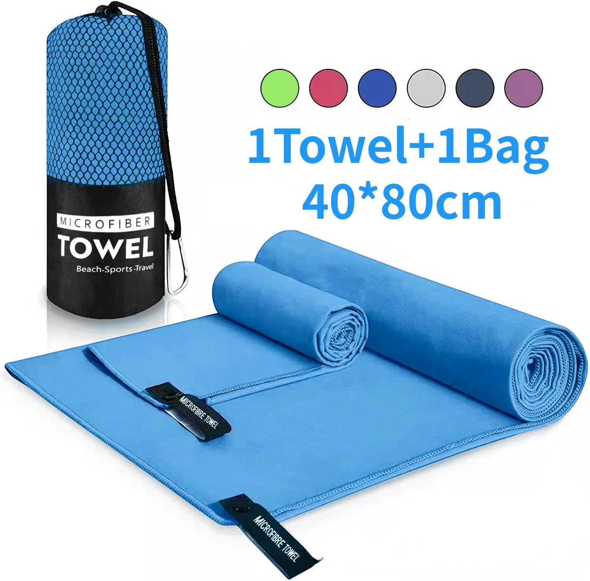 1 pc esportes microfibra toalha de bolso secagem rápida portátil ultraleve absorvente toalha para piscina ginásio fitness yoga toalha de praia 15