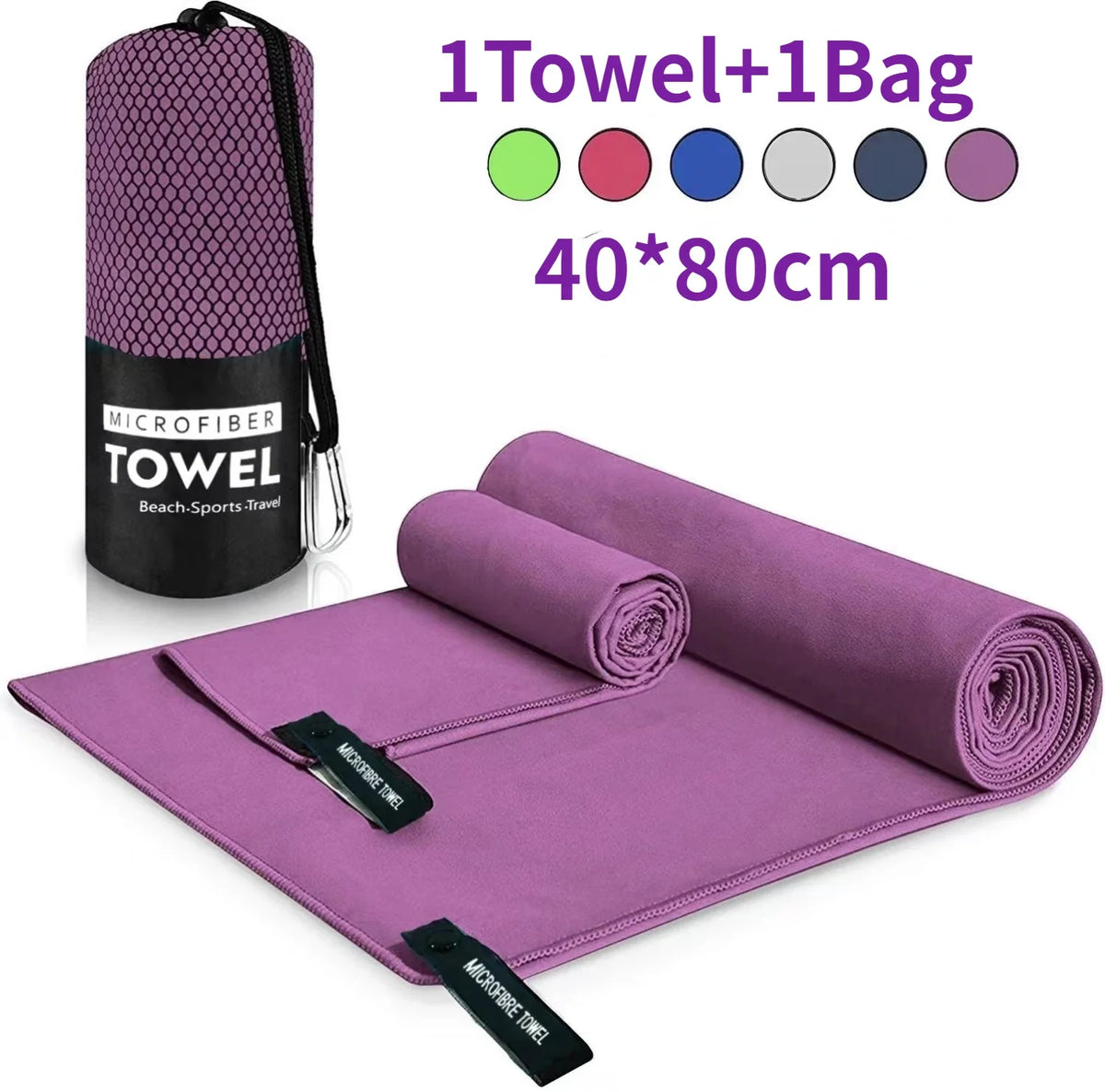 1 pc esportes microfibra toalha de bolso secagem rápida portátil ultraleve absorvente toalha para piscina ginásio fitness yoga toalha de praia 9