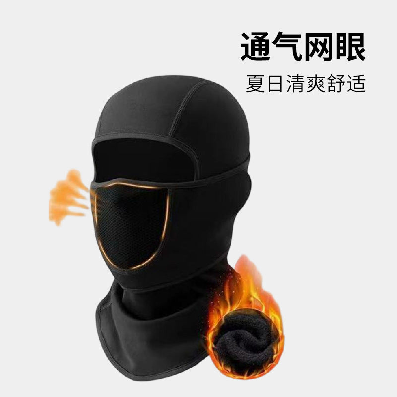 Touca Balaclava Térmica Corta-vento — Máscara Integrada para Moto, Ski e Esportes de Inverno