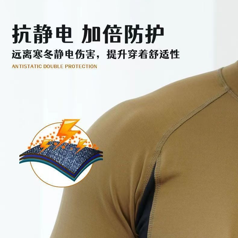 Conjunto Segunda Pele Térmica Masculino — Calor Seco, Secagem Rápida e Conforto para o Inverno