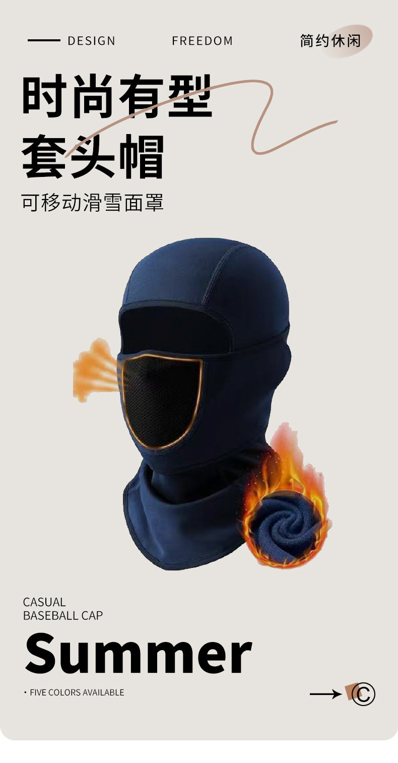 Touca Balaclava Térmica Corta-vento — Máscara Integrada para Moto, Ski e Esportes de Inverno