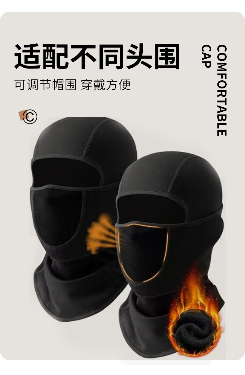 Touca Balaclava Térmica Corta-vento — Máscara Integrada para Moto, Ski e Esportes de Inverno