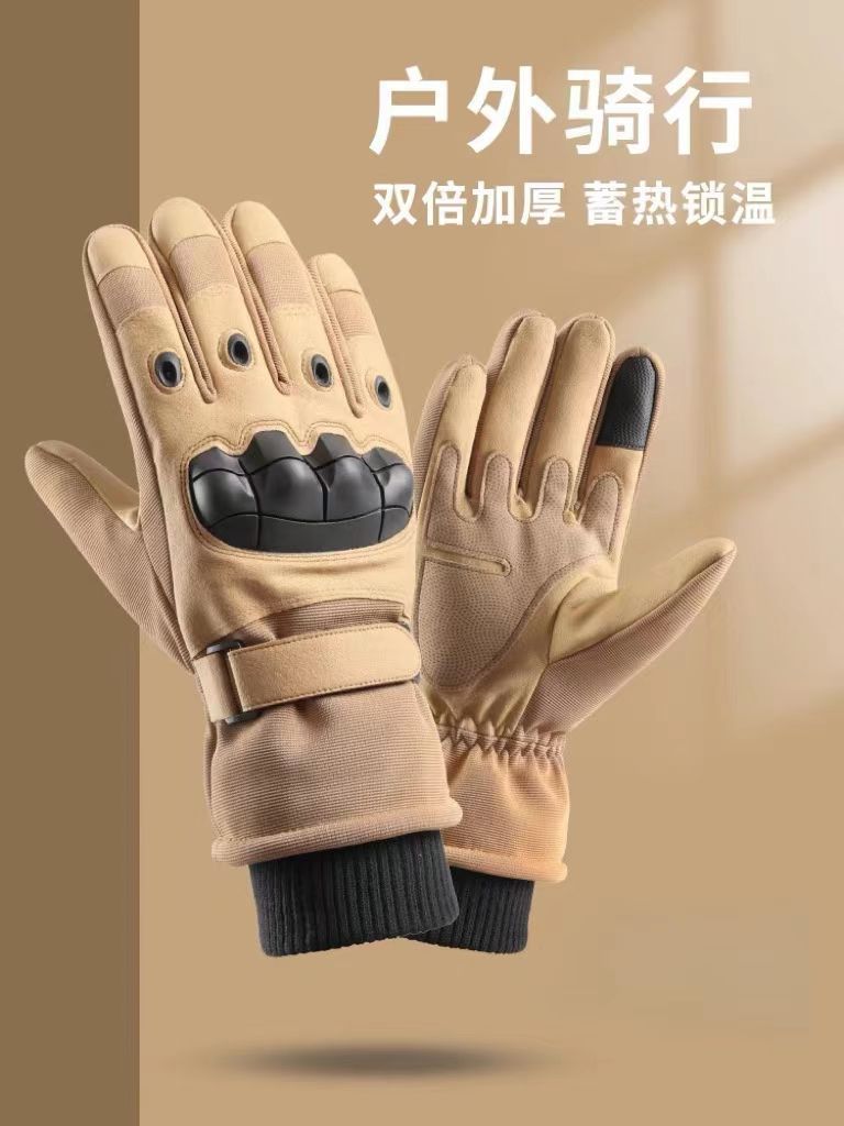 Luva Tática Térmica Impermeável para Motociclista — Forro Polar, Dedo Inteiro e Proteção Corta-vento