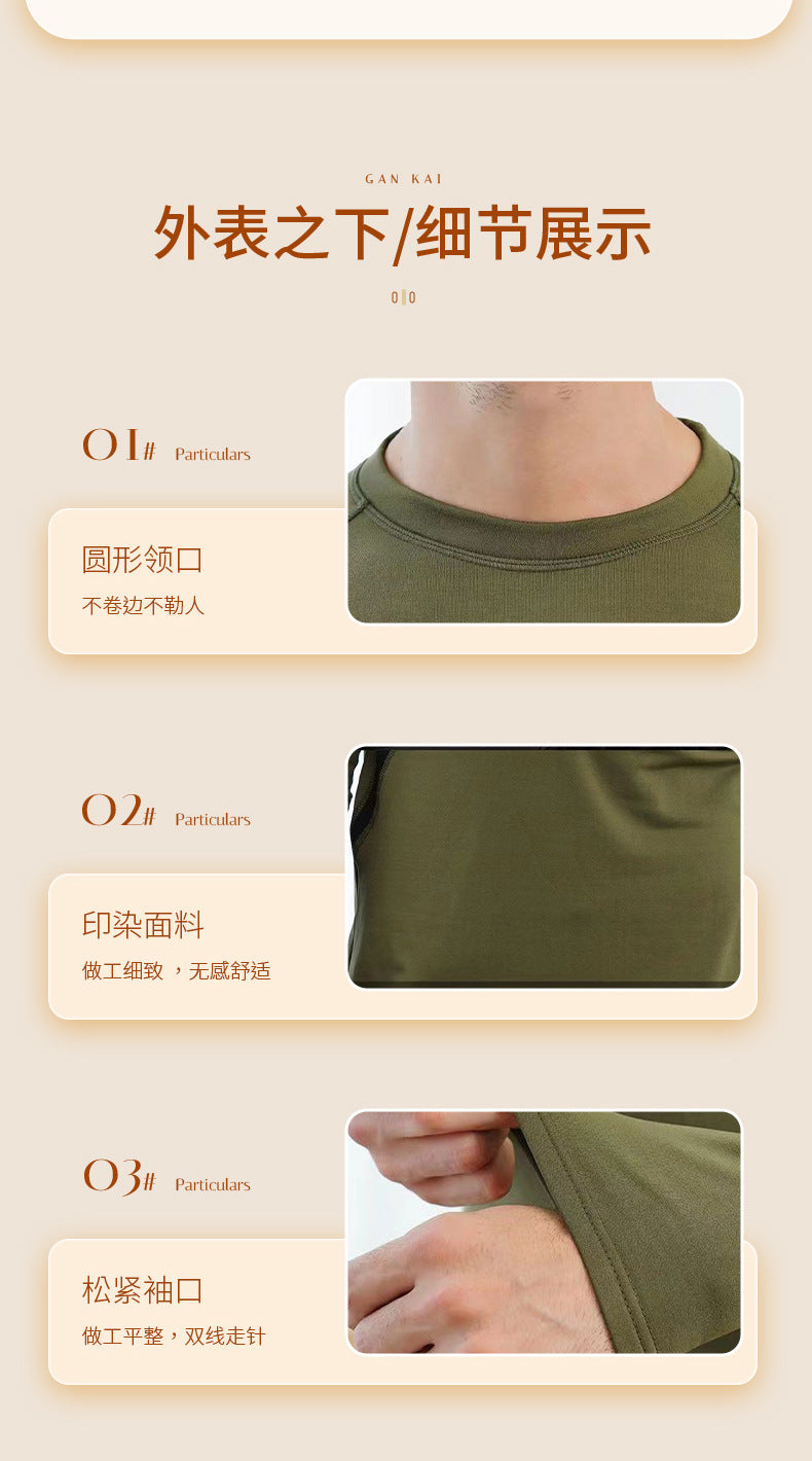 Conjunto Segunda Pele Térmica Masculino — Calor Seco, Secagem Rápida e Conforto para o Inverno