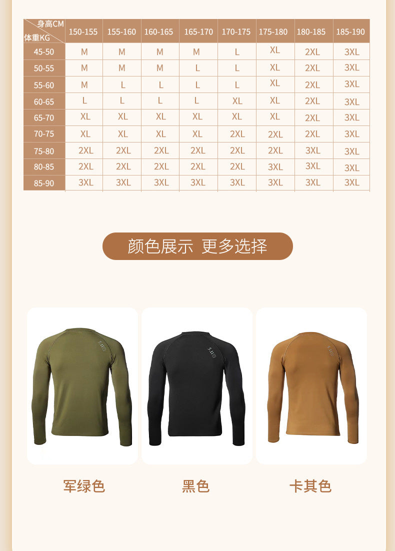 Conjunto Segunda Pele Térmica Masculino — Calor Seco, Secagem Rápida e Conforto para o Inverno
