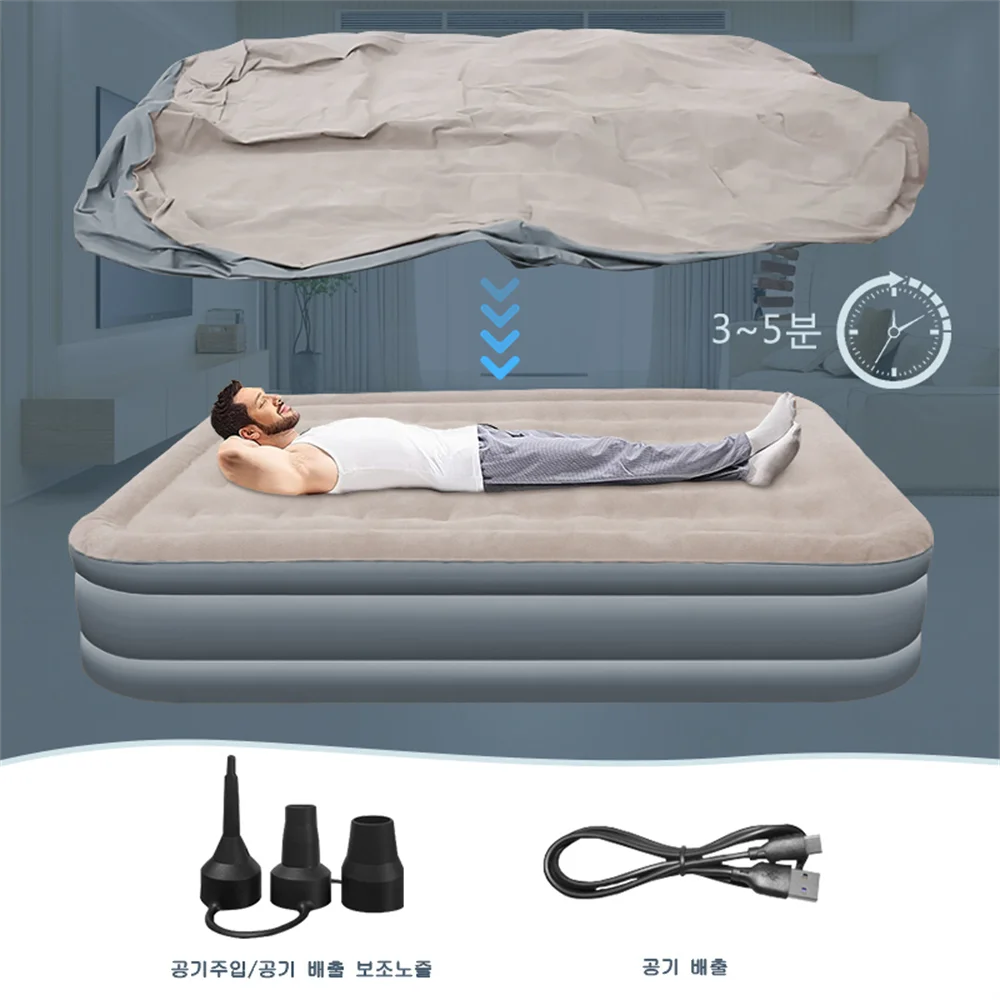Colchão de ar interior glamping esteiras pvc inflável colchão de dormir luxo 2 pessoas acampamento cama esteira bomba embutida engrossar esteira