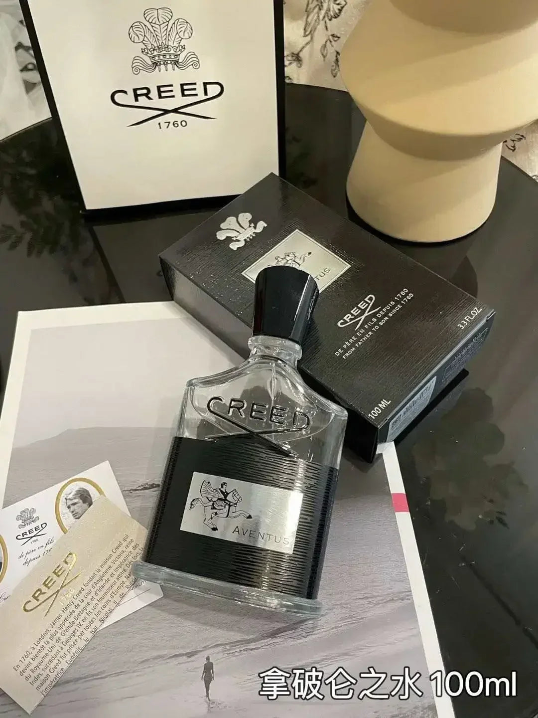 Perfume Aventus Original 100ml — Colônia Masculina Sofisticada com Fragrância Duradoura