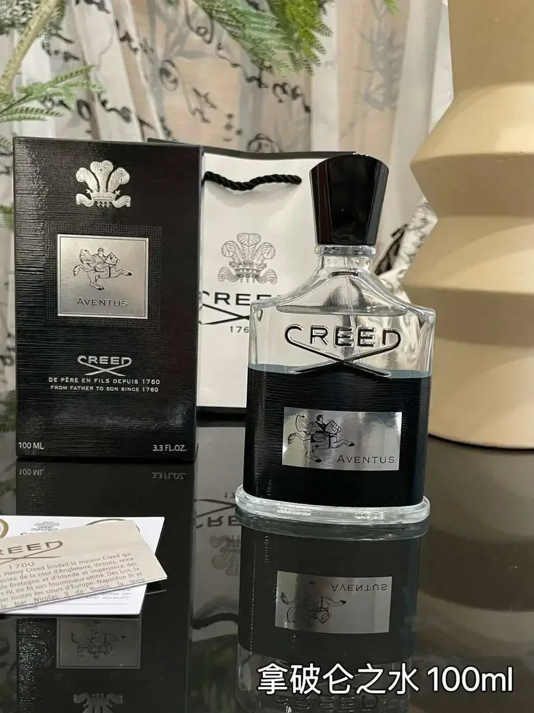 Perfume Aventus Original 100ml — Colônia Masculina Sofisticada com Fragrância Duradoura