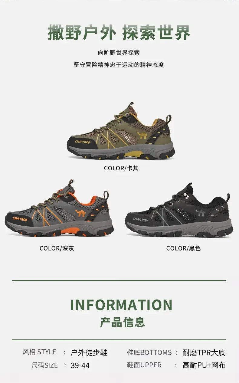 Sapatos de caminhada masculinos malha respirável esportes único sapatos verão ao ar livre resistente ao desgaste caminhadas e caça sapatos esportivos táticos