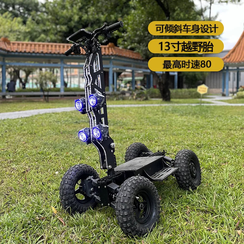 Scooter Elétrico de Alta Velocidade de 13 Polegadas com 4 Rodas – Veículo Dobrável Off-Road com Tração Dupla/Integral para Uso Externo e Patrulha