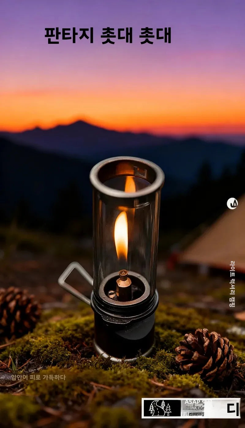 Luminária de Ambiente Retrô MOUNTAINHIKER para Piquenique e Camping, Lâmpada a Gás Criativa para Mesa de Cabeceira e Iluminação Decorativa Externa