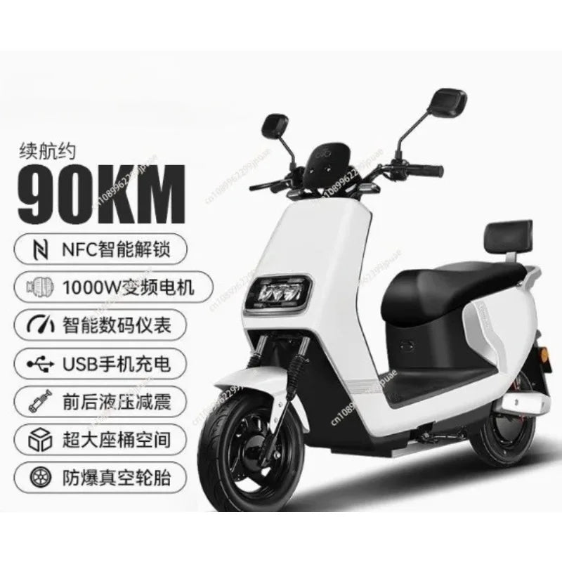 Scooter Elétrico Adulto de Alta Velocidade 1500W para Deslocamento Urbano, Veículo de Transporte Pessoal