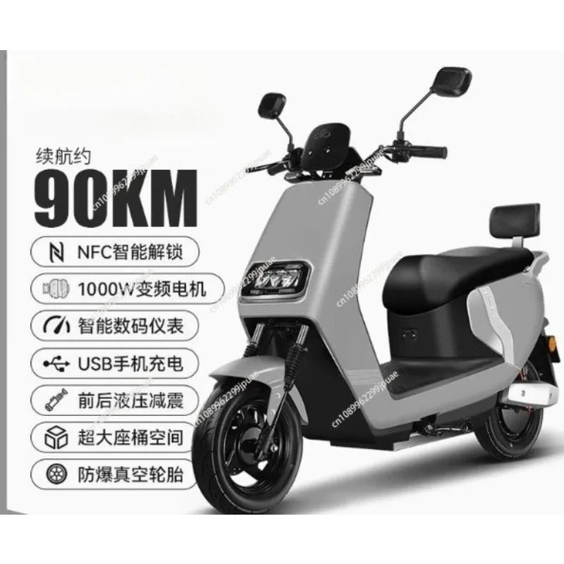 Scooter Elétrico Adulto de Alta Velocidade 1500W para Deslocamento Urbano, Veículo de Transporte Pessoal