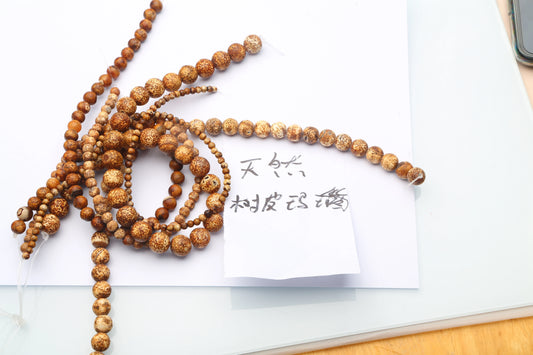 Contas de pedra de ágata de casca de madeira natural, contas redondas soltas para fabricação de joias, acessórios de moda para colares, pulseiras e brincos.