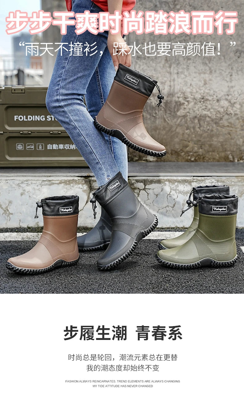 Botas de Chuva Curtas Impermeáveis — Leves, Antiderrapantes e Estilosas para o Dia a Dia