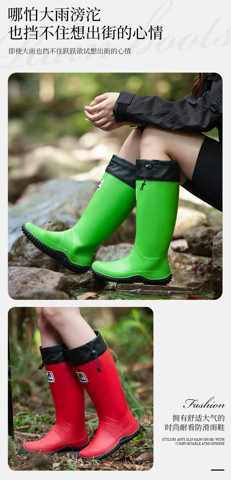 Botas de chuva para homens moda igh-top botas de chuva exterior usar tubo longo impermeável antiderrapante estilo casal botas de pesca ao ar livre