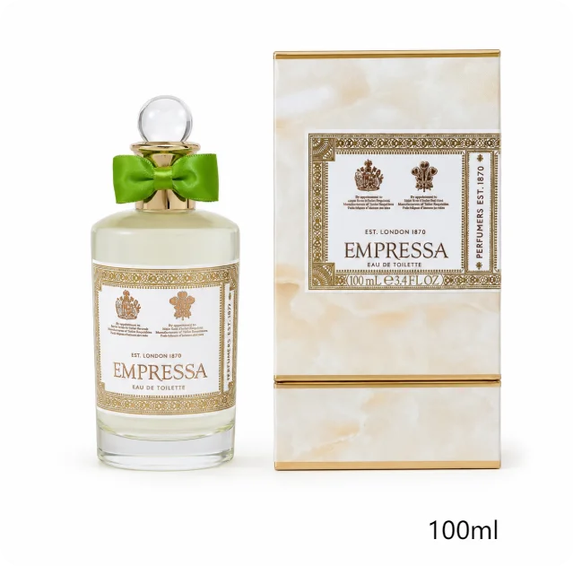 Perfume EDP Juniper 100ml — Fragrância Elegante e Doce para Homens e Mulheres