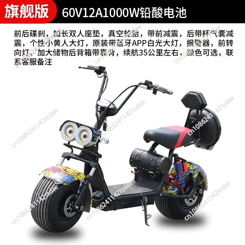 Novo Scooter Elétrico Off-Road para Adultos com Duas Rodas, Moto Elétrica com Pneus Largos e Bateria