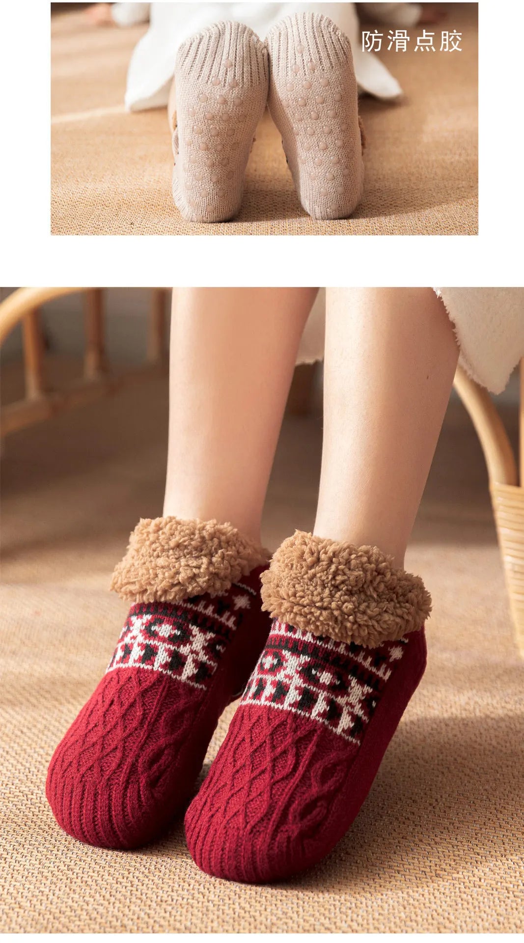 Super quente inverno antiderrapante meias de chão das mulheres dos homens meias de neve sono tapete meias chinelos meias mulheres bota de veludo unsiex casa wear